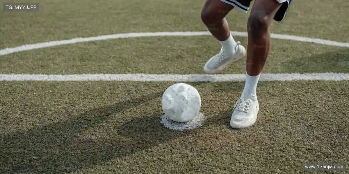 每一场对决都是心跳的理由,赛场见分晓!⚽